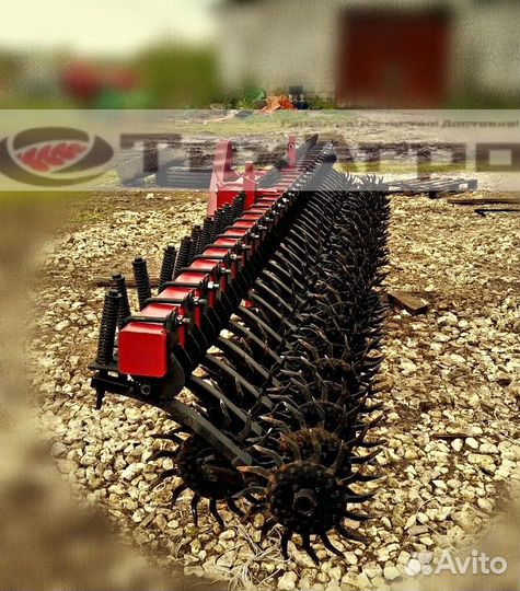 Борона Агромаш БМНР-5,6У, 2024