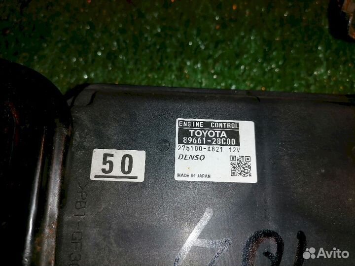 Блок управления двигателем 2GR-FE Toyota Estima GS