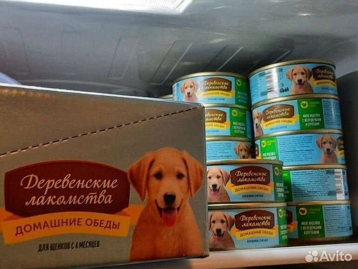 Корм для собак Деревенские лакомства