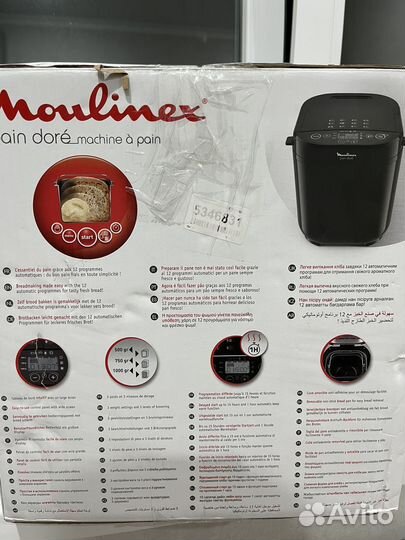 Хлебопечь moulinex