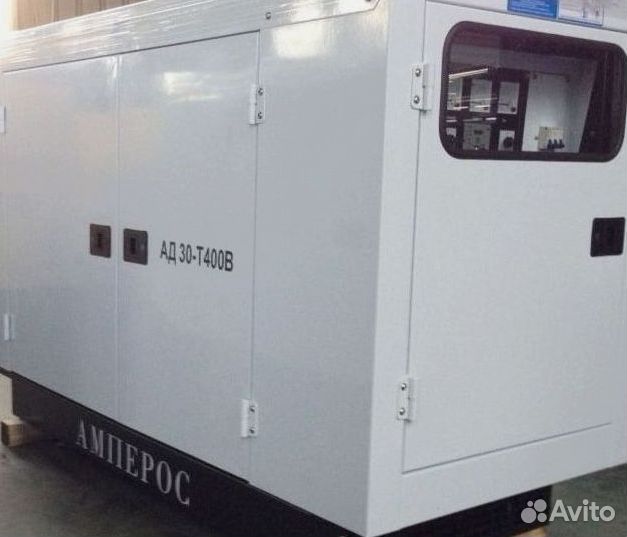 Дизельный генератор Амперос 500 кВт в кожухе