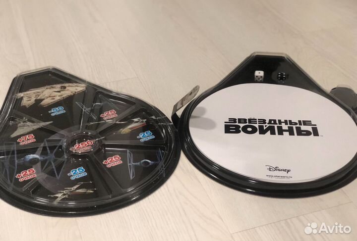 Игра для Татаков из Азбуки вкуса