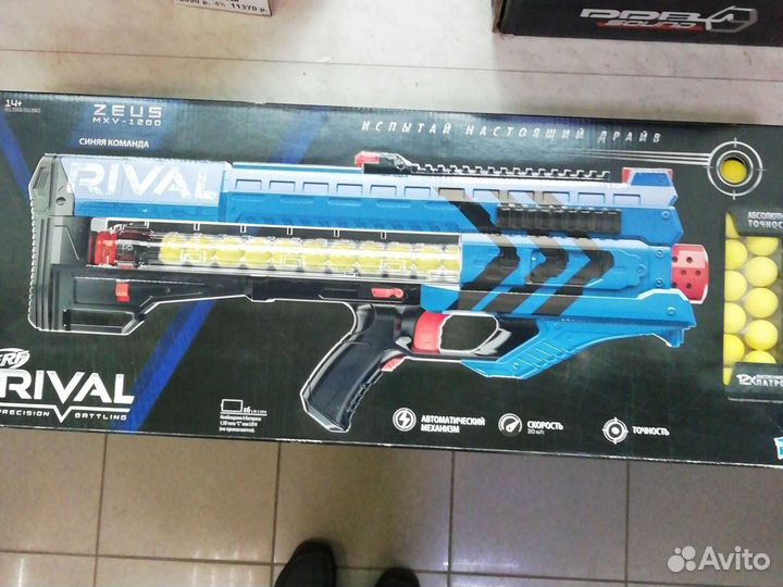 Nerf Zeus MXV 1200 новый