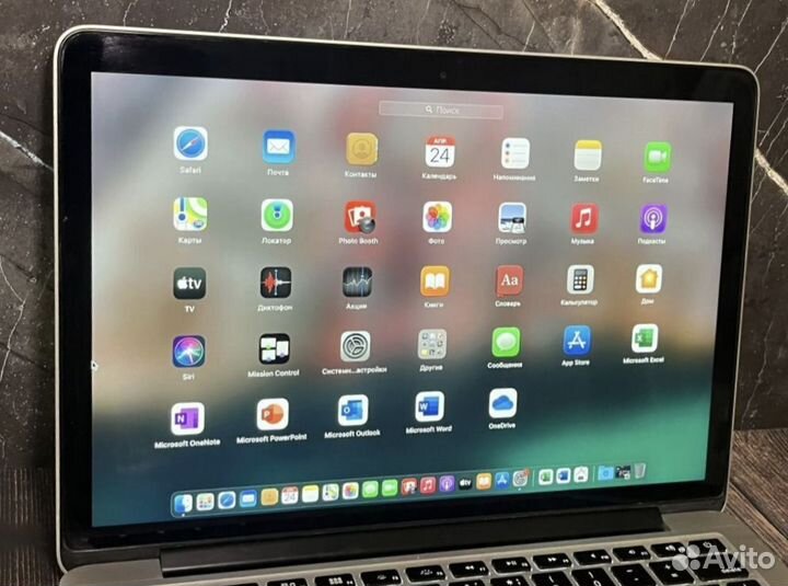 MacBook Pro 13 Retina