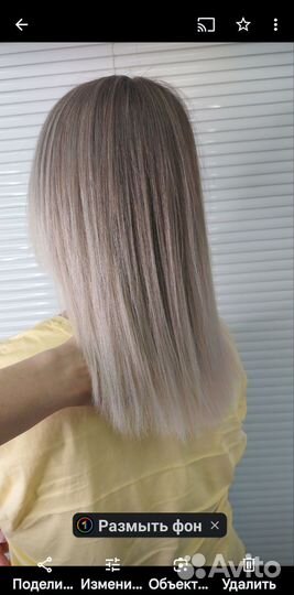 Мелирование,сложные окрашивания