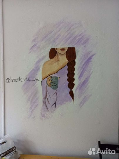 Роспись стен - Дизайн интерьера