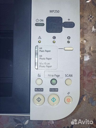 Мфу Canon Pixma M-250