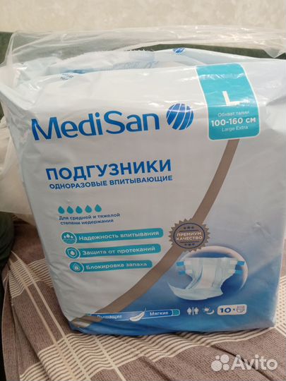 Памперсы для взрослых seni 3