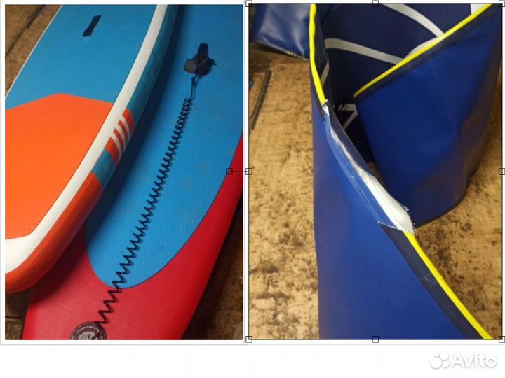 Ремонт сапборда,неопрена,катамаранов,палаток