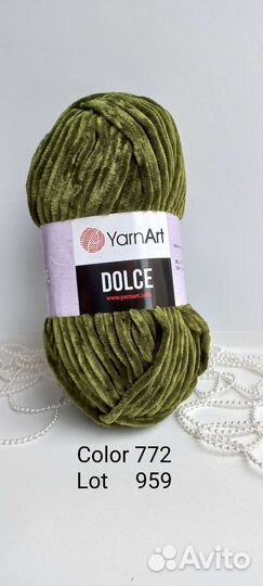 Пряжа yarnart dolce ярнарт дольче плюша