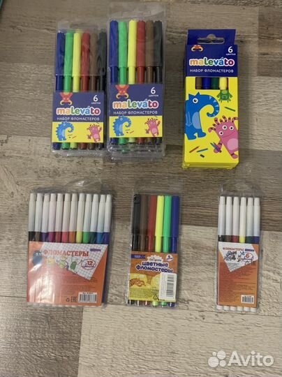 Канцелярские товары