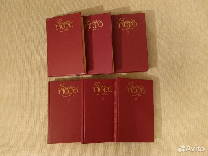 Виктор Гюго в 6 томах