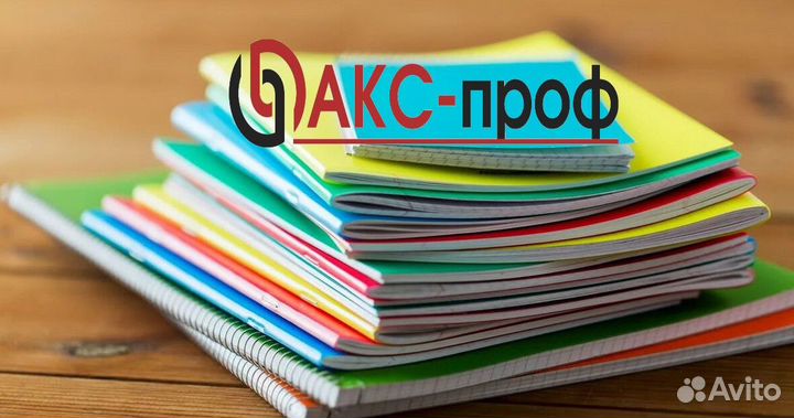 Комплектовщик/ца, интернет-магазин