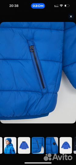 Новая демисезонная куртка sela 110