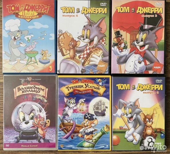 DVD Багз Банни, Попай, Друпи