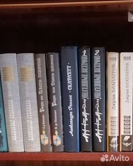 Художественная литература