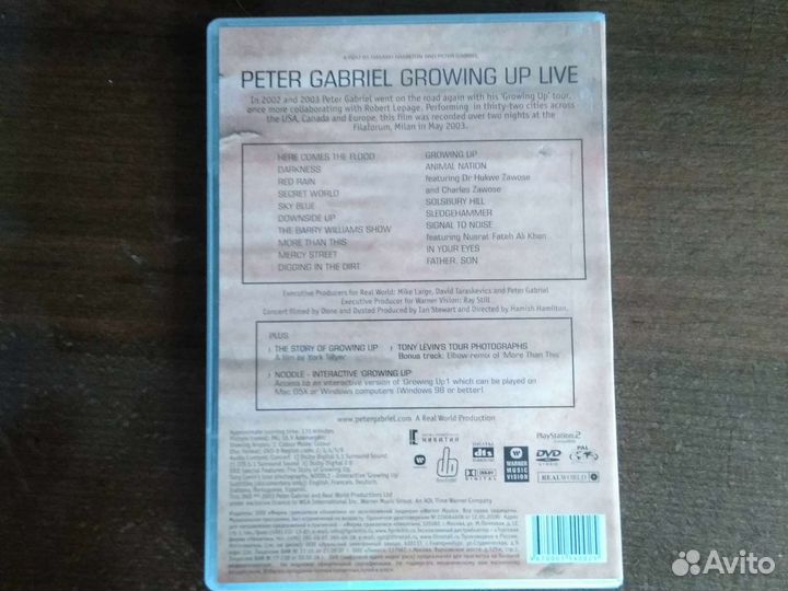 DVD peter gabriel