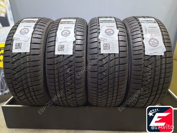 Kumho WinterCraft WS71 225/50 R18 99V