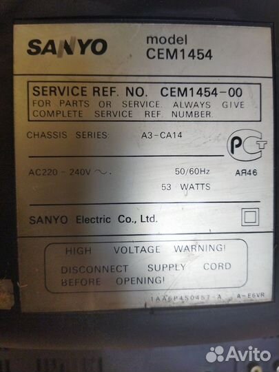 Телевизор Sanyo