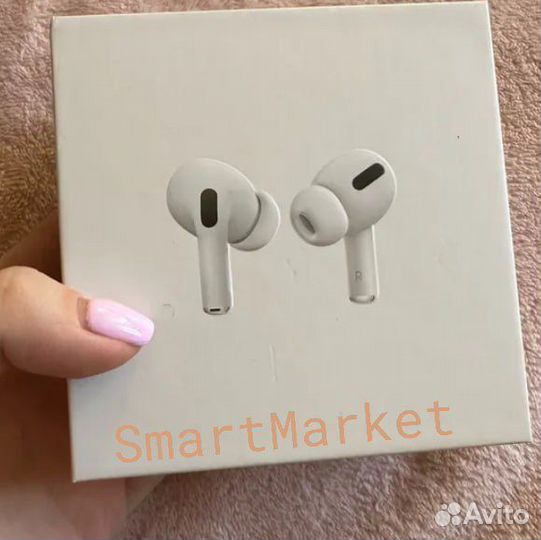 AirPods Pro lux