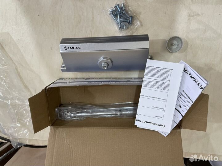 Доводчик дверной