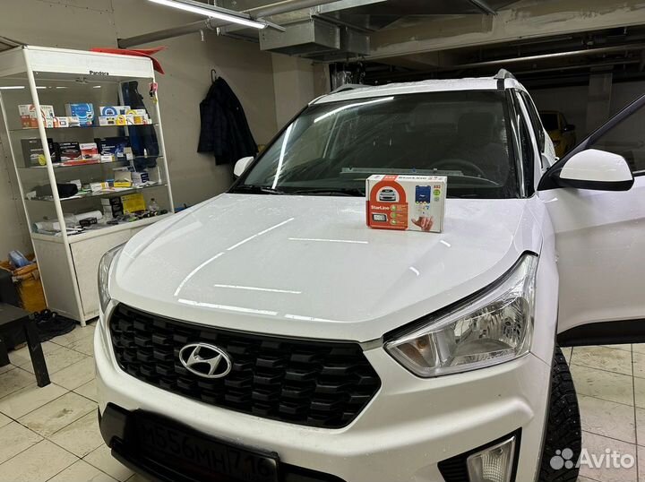 Установка сигнализации