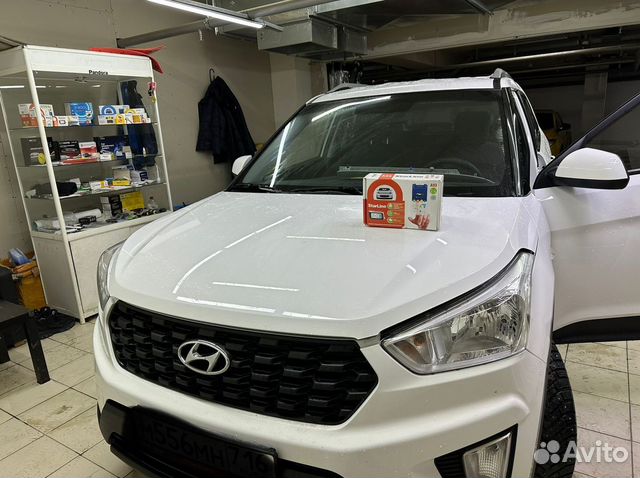 Установка сигнализации