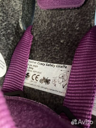 Шлем защитный Crazy Safety р. XS-S