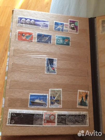 Коллекция марок