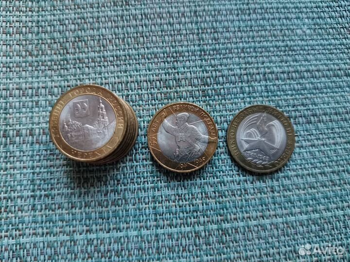 Юбилейные монеты России (25 и 10 рублей биметалл)