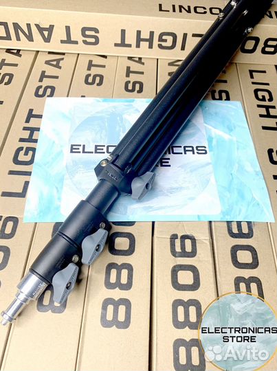 Усиленный Трипод для Лампы 209 сантиметров Гарант