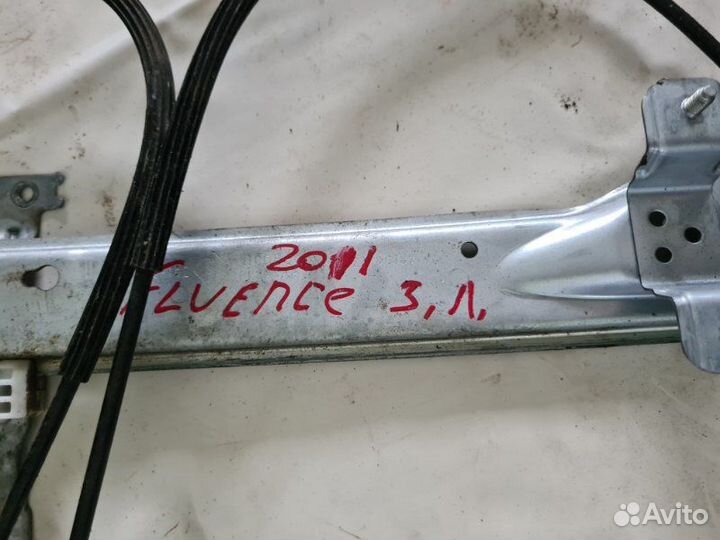 Стеклоподъемник задний Renault Fluence седан M4R