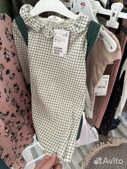 Сарафан платье hm