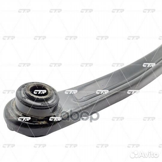 Рычаг подвески CQ0002 CTR