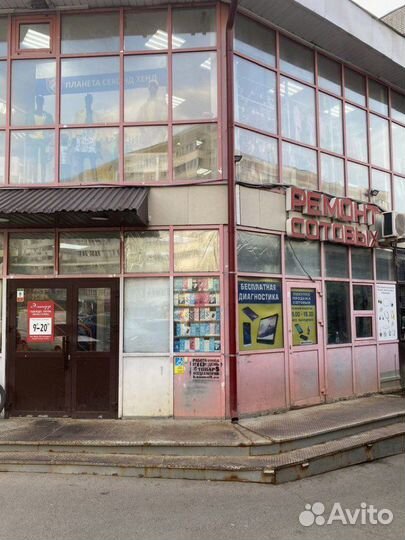 Скупка телефонов и ремонт