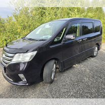 Nissan Serena 2.0 CVT, 2012, 246 625 км, с пробегом, цена 1 500 000 руб.