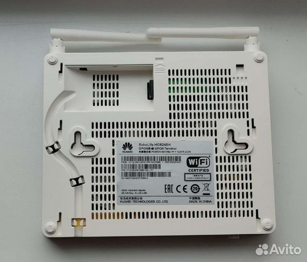 Компактный роутер Huawei EchoLife HG8245H