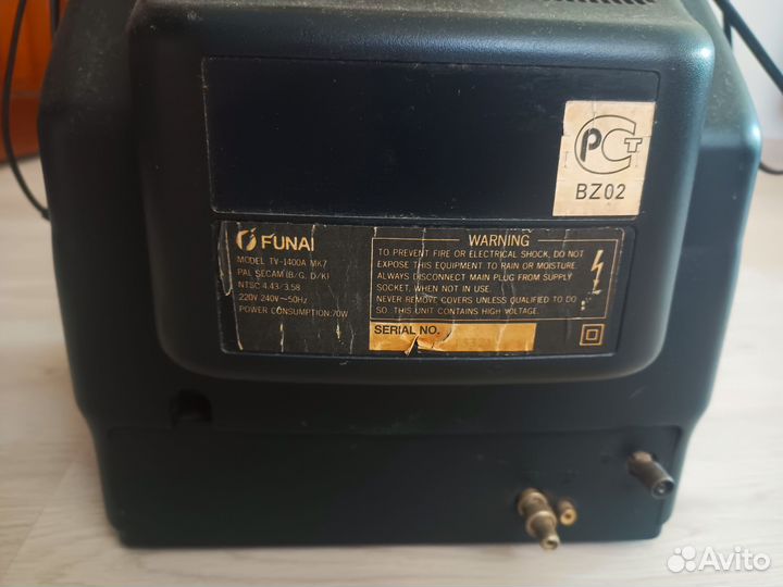 Телевизор маленький