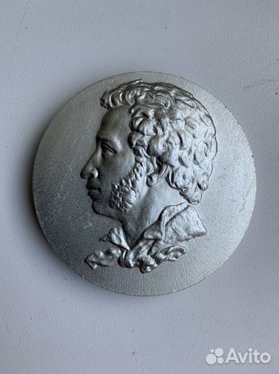 Медаль настольная А.С Пушкин