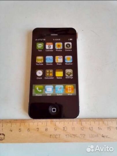 Зажигалка газовая под iPhone