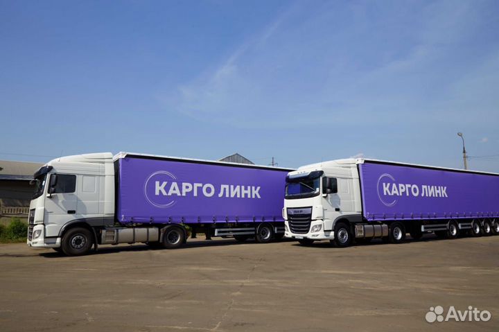 Водитель Категории С Е