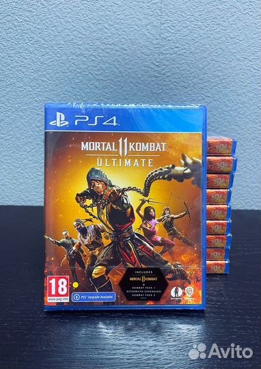 Mortal Kombat 11 Ultimate PS4 & PS5