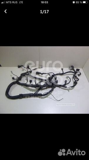 Проводка mitsubishi outlander