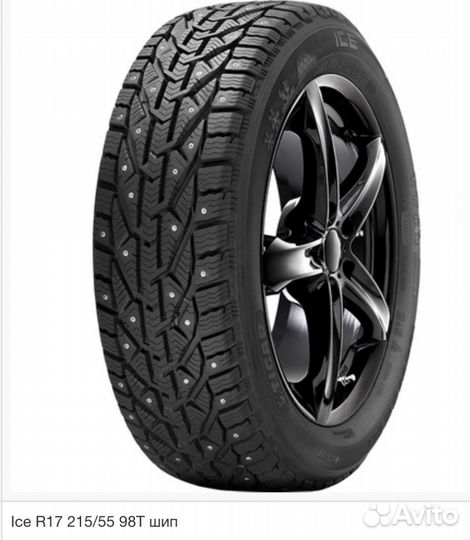 Tigar Ice 215/55 R17 98T