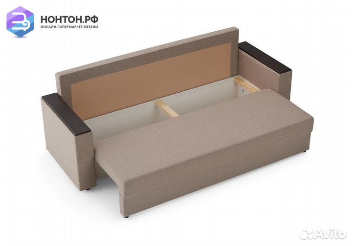 Диван еврокнижка Атланта бежевый