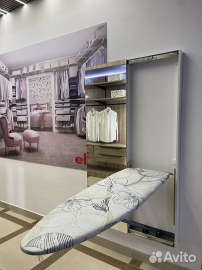 Встраиваемая гладильная доска