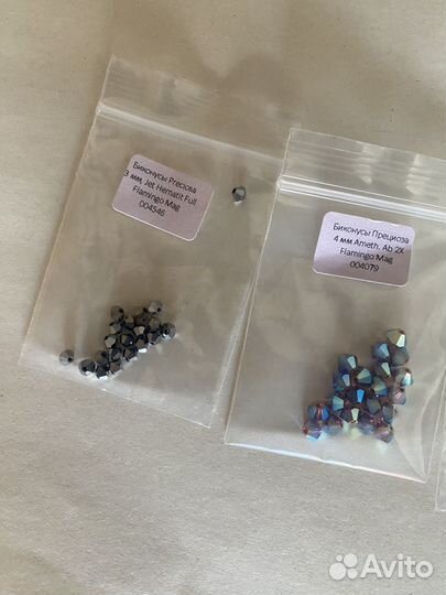 Камни с цапами стразы Сваровски и биконусы