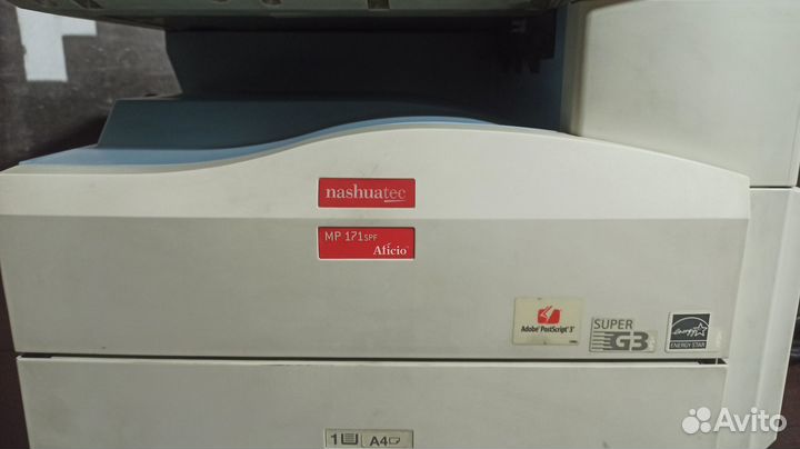 Мфу a4 Nashuatec Aficio MP171spf