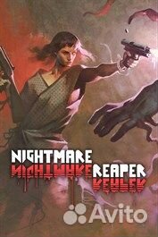 Nightmare Reaper
