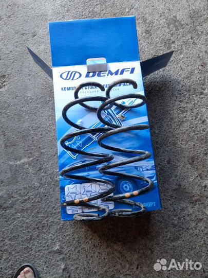 Пружины передние гранта